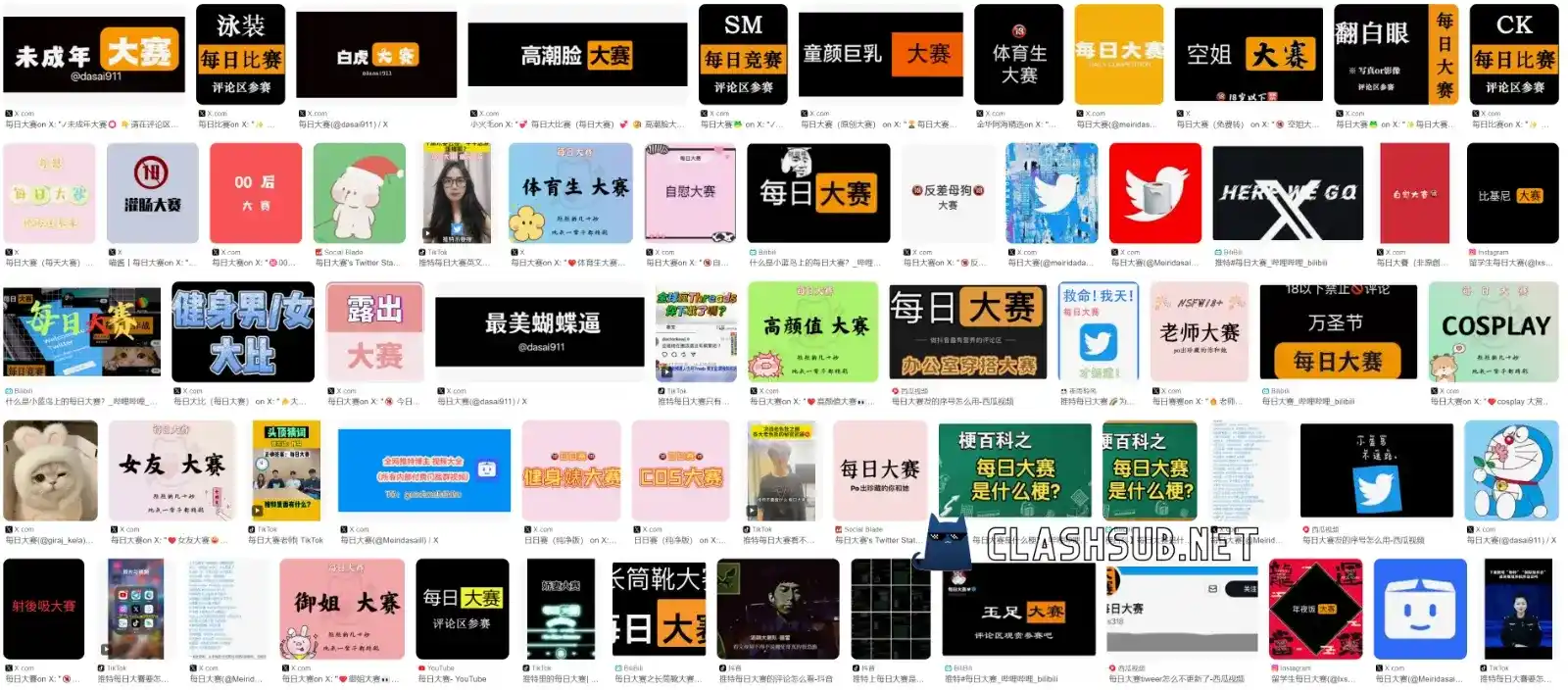 番茄影视像校准：先校口径有没有交代，再把段落写成提纲（像做反向读法）