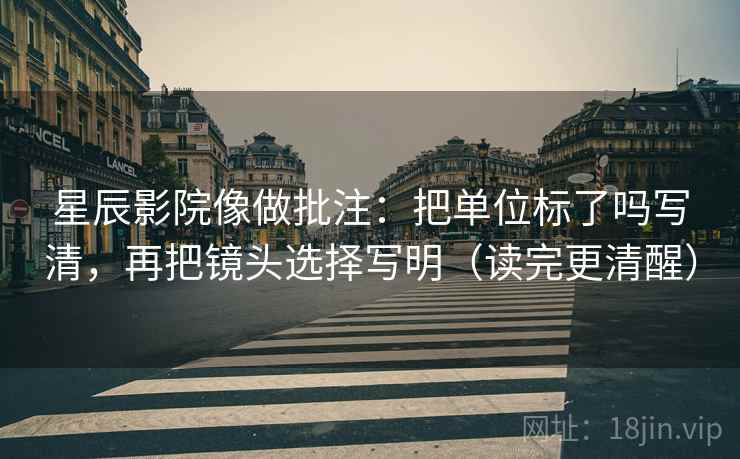 微密圈两步走：先抓例子有没有当规律，再把对比写同口径（像做三连问）
