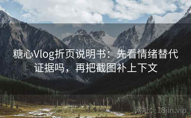 推特一句话体检：看单位有没有漏，做把范围写边界，就够了